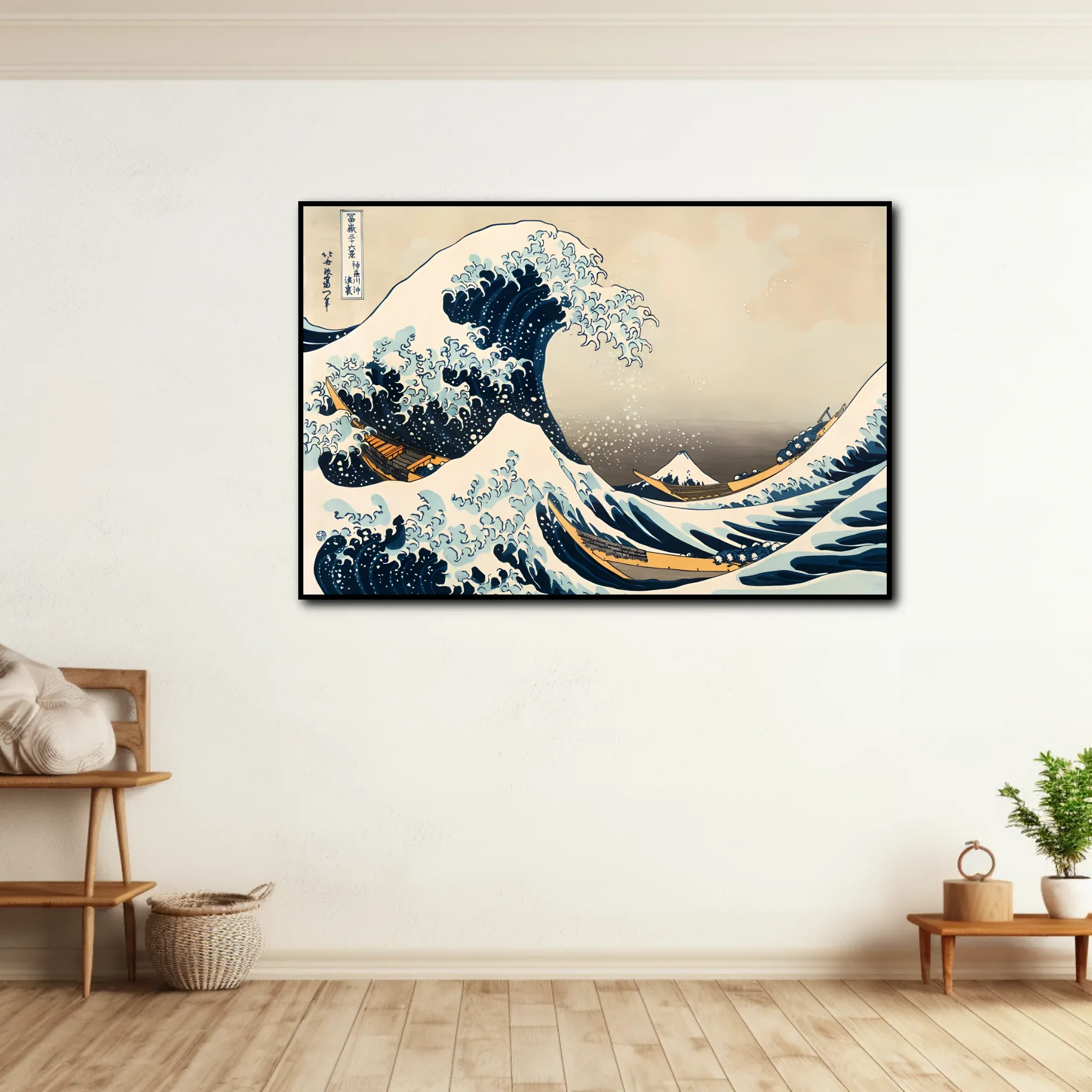 La grande vague de Kanagawa - Hokusai – Image 2